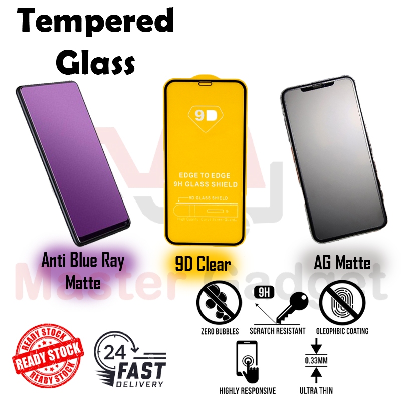 ZTE Blade A56/A55/A35/V70/Design/Nubia Focus 2/Music/Neo 3 กระจกนิรภัยเต็ม 9D Antiblue Ray Matte