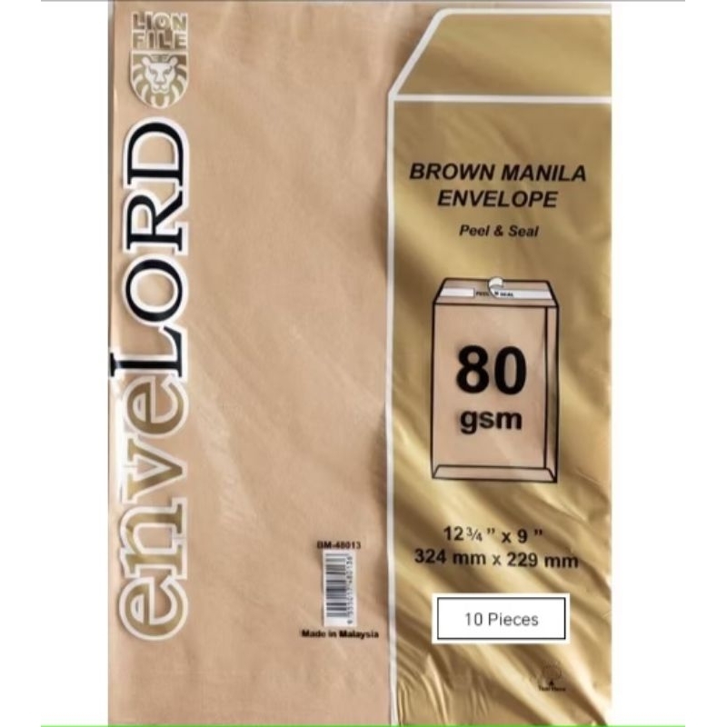 A4 Envelope Brown colour/Peel & Seal 10 ชิ้น ต่อ pkg