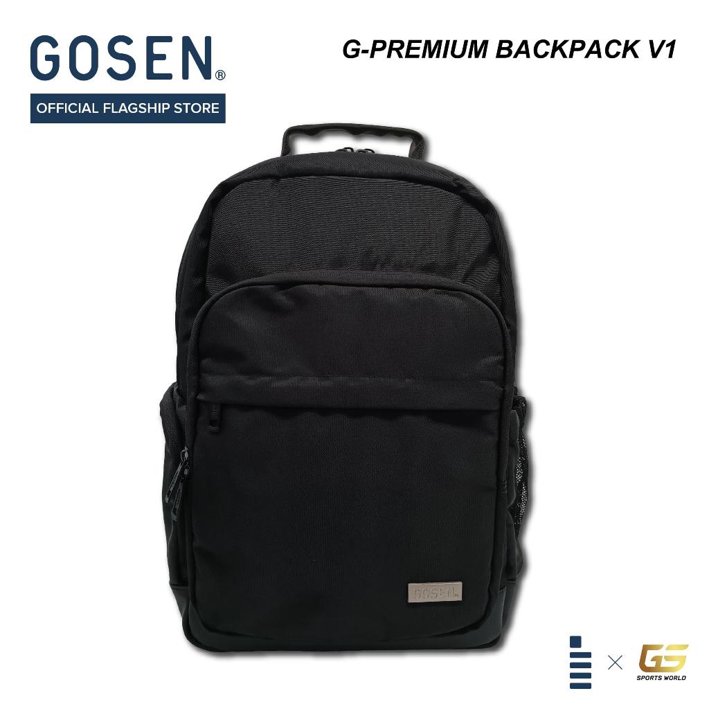 GOSEN G-PRO ไม้แบดมินตันพรีเมี่ยม Bagpack V1