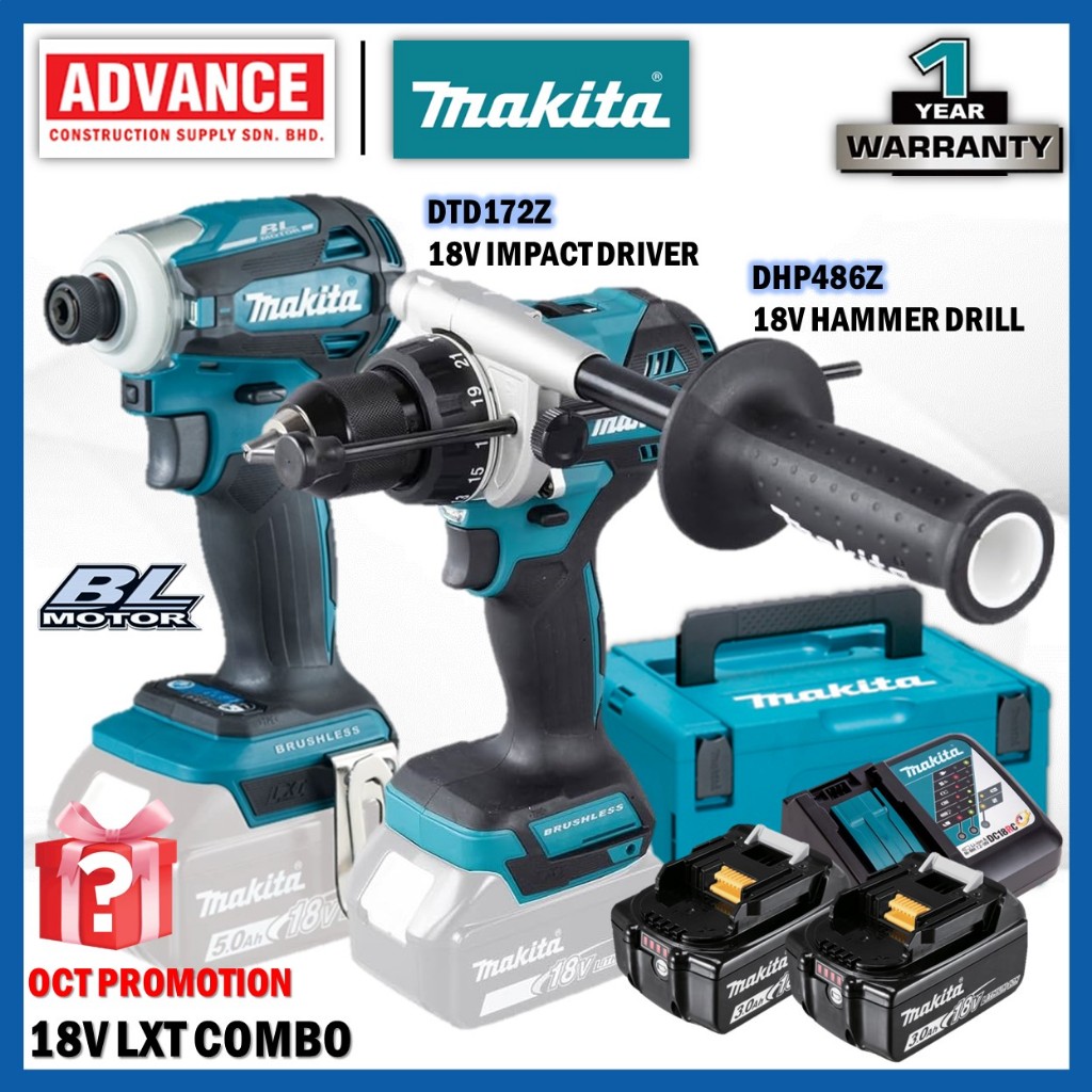 🔥ซุปเปอร์ ค่า🔥 MAKITA DHP486Z & DTD172Z 18V CORDLESS COMBO รับประกัน 1 ปี