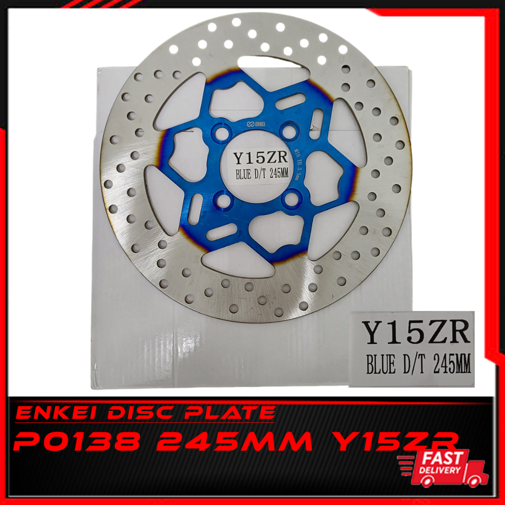 ENKE1 แผ่นดิสก์ Y15ZR 245 มม.LC135 Y16ZR TITANIUM BLUE 4 LUBANG แผ่นดิสก์เบรคสนับสนุนด้านหน้า DEPAN 