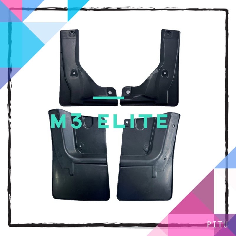 ชุด DDFLAP TOYOTA HIACE KDH200 ด้านหน้าและด้านหลัง