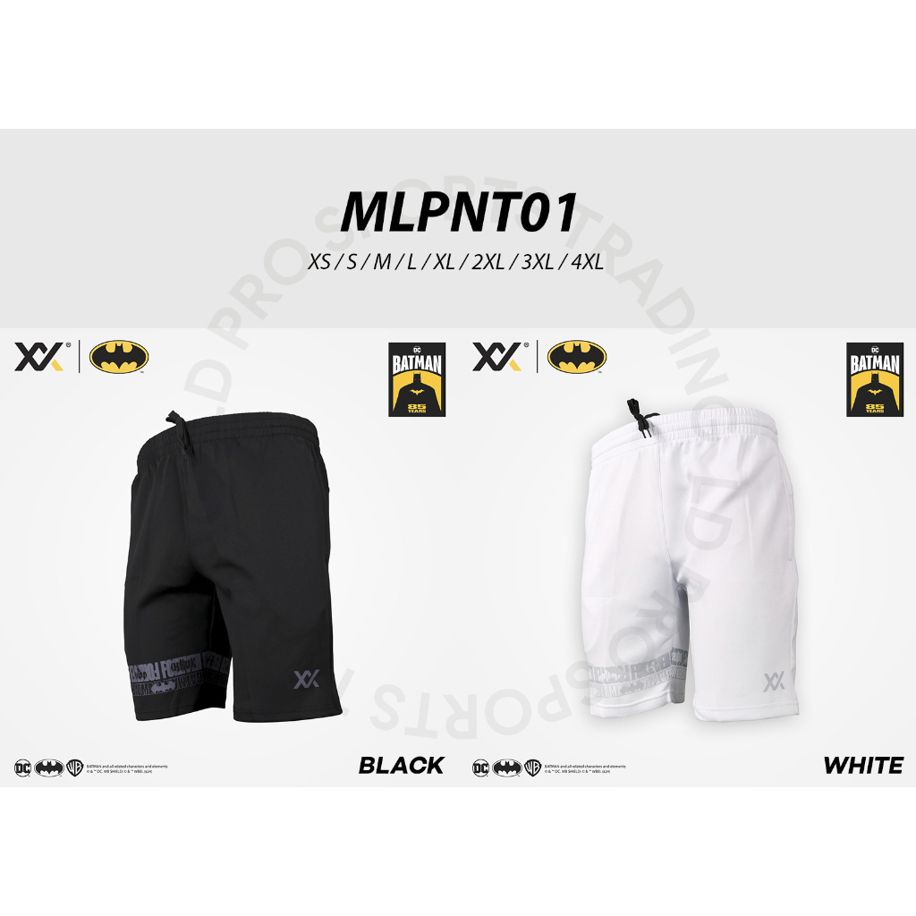 Maxx Pant ดีไซน์ Batman MLPNT01 (ดํา/ขาว)