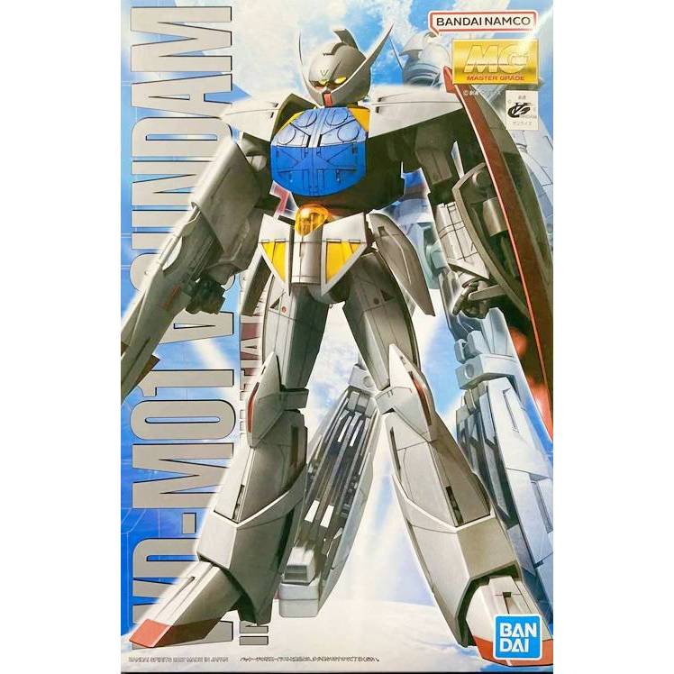 Bandai MG Turn A Gundam 63824