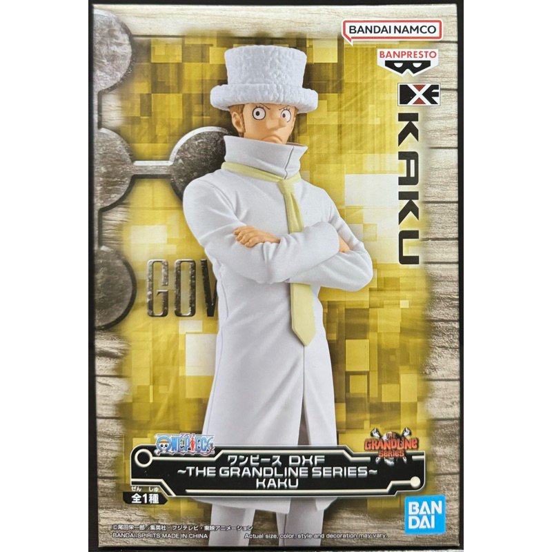 BANPRESTO ONE PIECE DXF GRANDLINE SERIES EGGHEAD CP0 KAKU