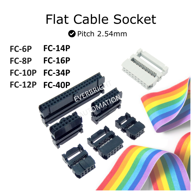 IDC 2.53 มม.ขั้วต่อซ็อกเก็ตสําหรับสายริบบิ้น Rainbow Ribeen Wire FC-6P FC-8P FC-10P FC-12P FC-14P FC
