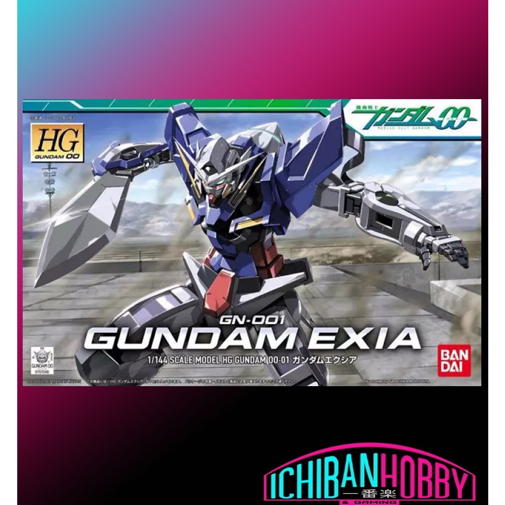 BANDAI HG 1/144 GN-001 GUNDAM EXIA