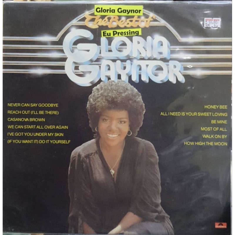 Gloria Gaynor - ที่สุดของ (LP)