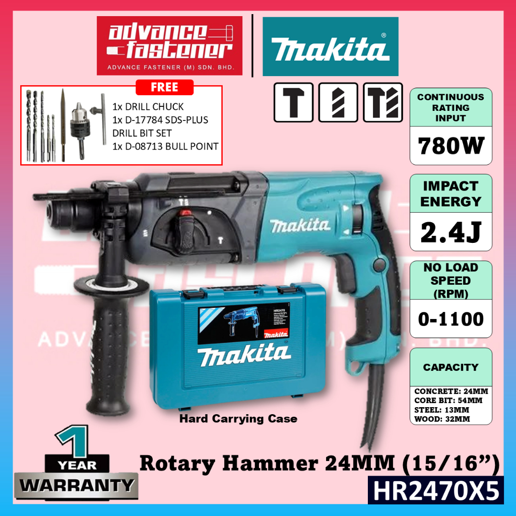Makita HR2470X5 ค้อนรวมแบบมีสาย 26MM (1") 2.4J 780W