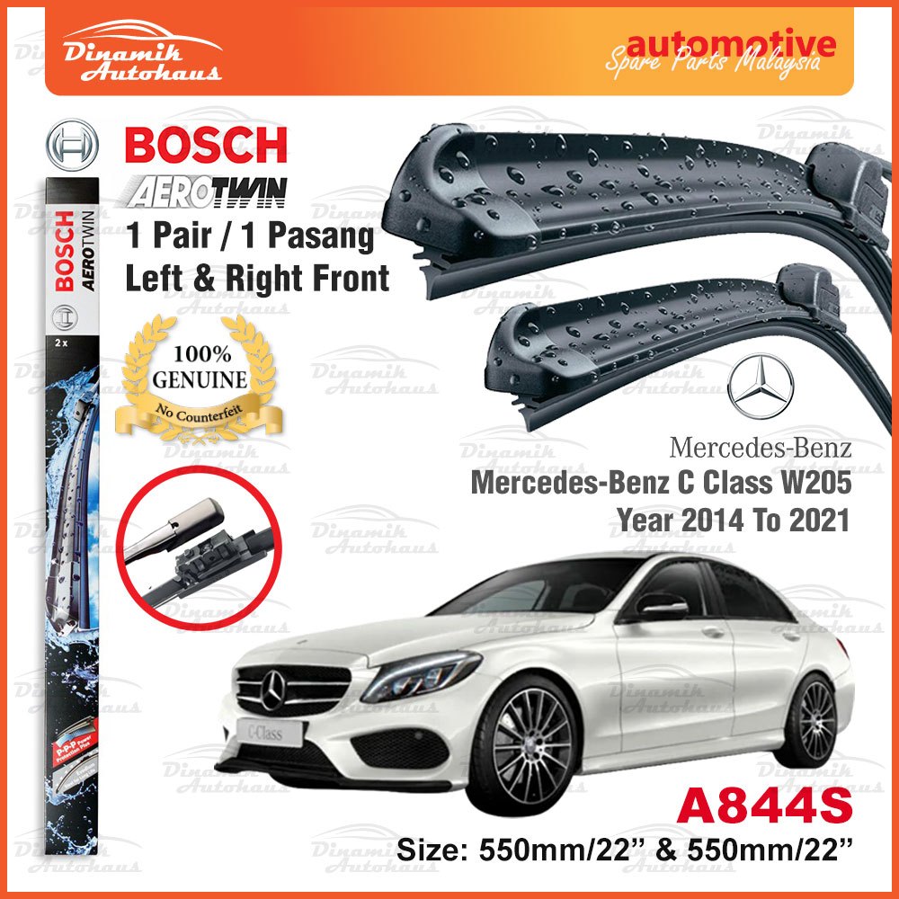 Mercedes Benz C Class W205 ปี 2014 ถึง 2021 ที่ปัดน้ําฝนหน้ากระจกรถยนต์ (1 คู่) BoschAeroTwin A844S