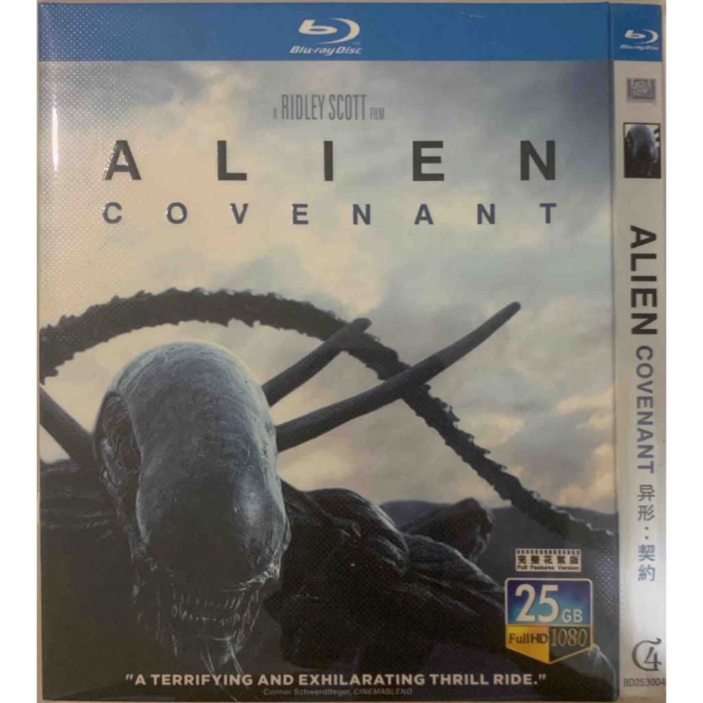 Import Blu-ray Alien: Covenant 2017 R 2h 2m