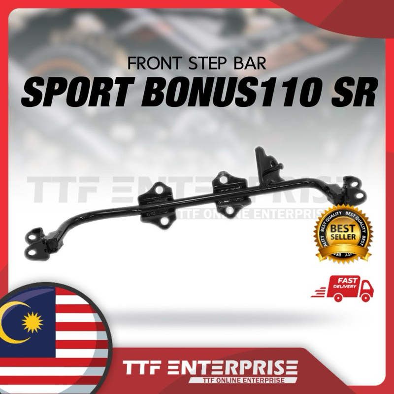 SYM SPORT BONUS110-SR ด้านหน้า STEP BAR (900G) STEP BAR ด้านหน้า BESI PIJAK KAKI DEPAN SPORT BONUS 1