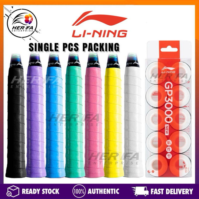 LI-NING GP3000 ใหม่ Overgrip 100 สําหรับแบดมินตัน,สควอชหรือเทนนิส LINING Grip