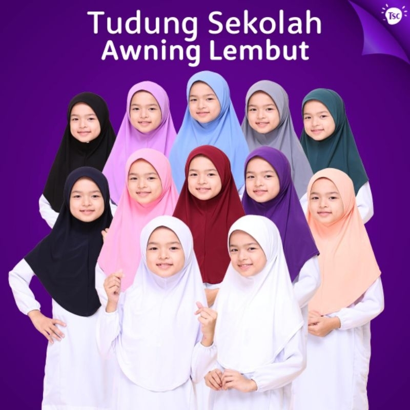 AWNING SOFT SCHOOL HAT TUDUNGSICOMEL รับประกัน 180 วัน