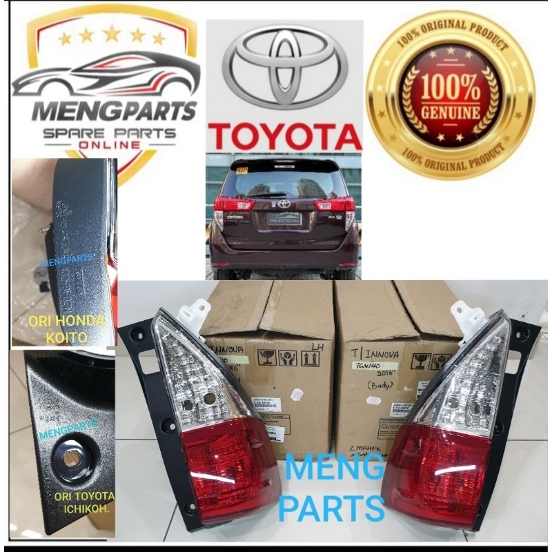 TOYOTA INNOVA TGN140 2016Y-2019Y TAIL LAMP UNIT 8155-0K240 8861-0K240