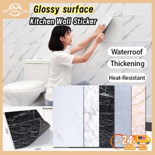 30*60cm Kitchen Wall Sticker Wall Paper Dinding Bathroom Wallpaper Waterproof Dapur Marble Wall Tile Paper