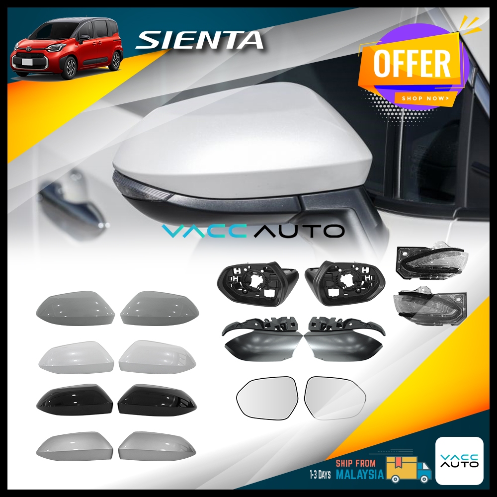 Toyota Sienta XP170 NHP170 XP210 ด้านข้างกระจกมองหลังหมวกสัญญาณฝาครอบล่างกรอบกระจกเปลี่ยนประเภท 2016