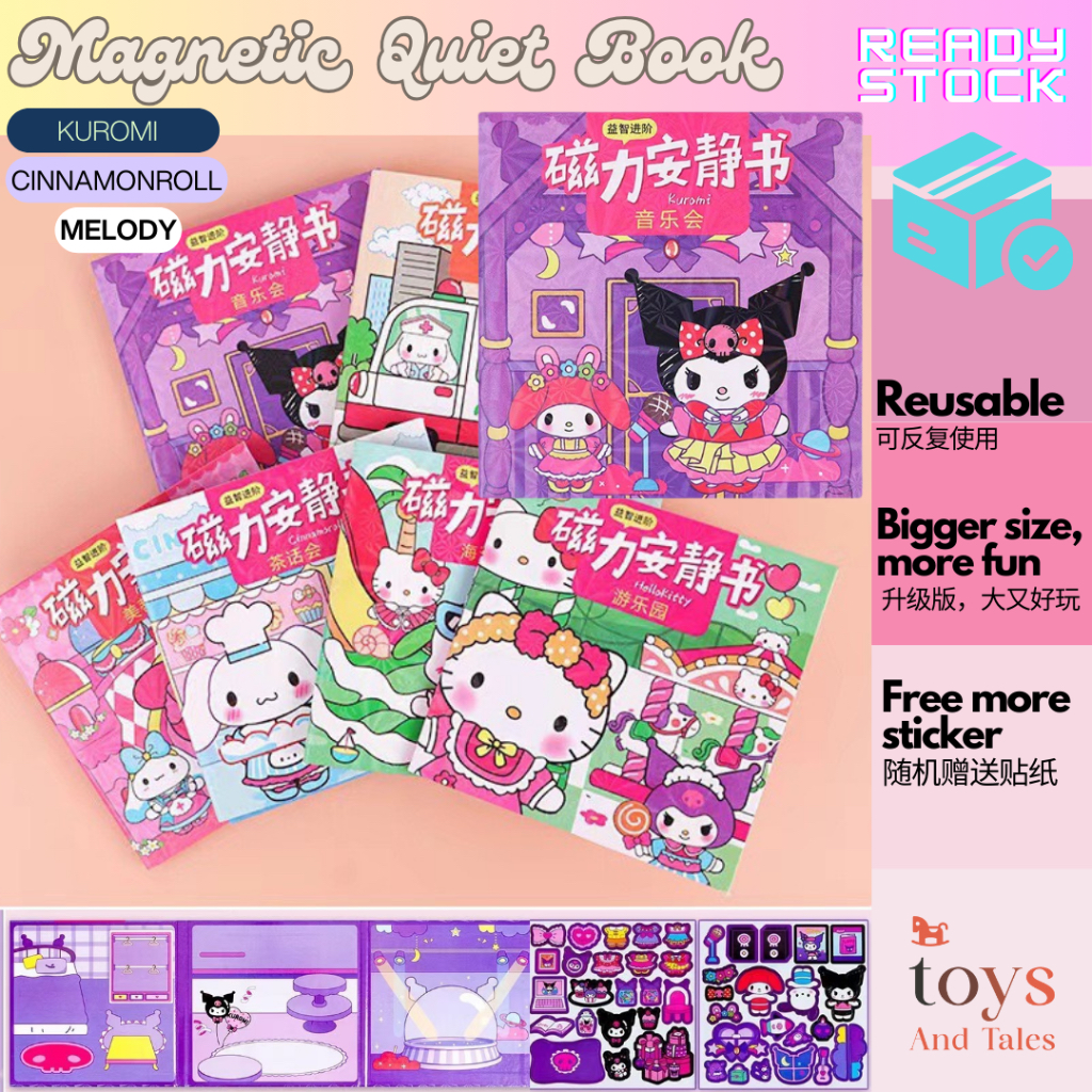 KUROMI MAGNETIC QUIET BOOK KUROMI MELODY HELLO KITTY CINNAMON-ROLL MAGNETIC QUIET BOOK