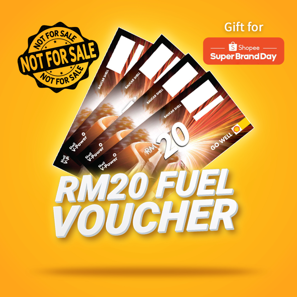 - บัตรกํานัลเชื้อเพลิง RM20 (E-Voucher)