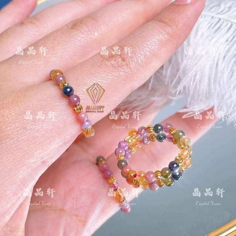 ทัวร์มาลีนคุณภาพสูง Xiaoxan zigen qxi 高 3.5มม. 聚安全身财