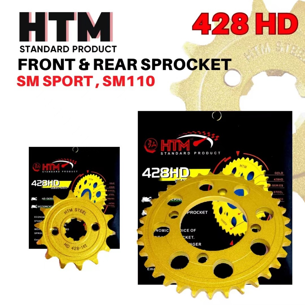 428HD SM110 SM SPORT 110R SPROCKET GOLD ด้านหน้า + ด้านหลัง HEAVY DUTY HTM YTX7A YTZ10S SM SPORT 110