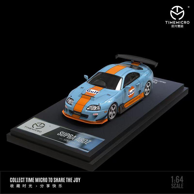 เวลา MICRO SUPRA A80Z พร้อมเพลงสด