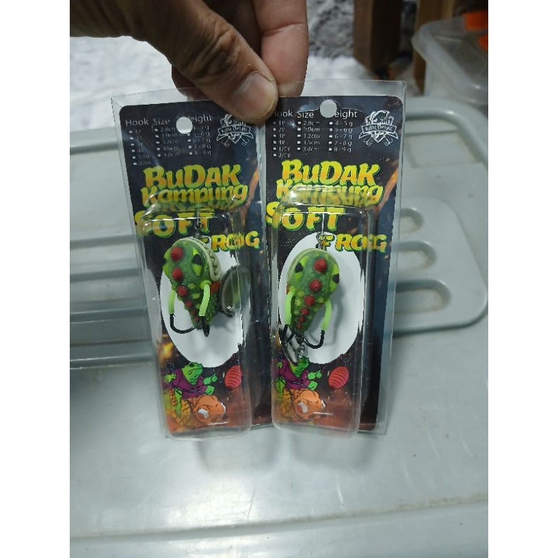 กบอ่อนตั๊กแตน / ฮารุอัน นักฆ่า_ 3.5ซม._7กรัม