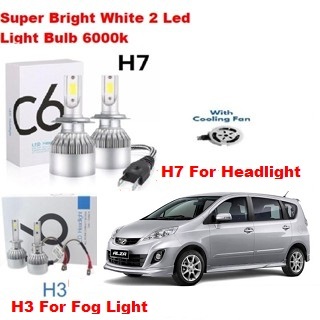 Perodua Alza H7 ไฟหน้า Led H3 Sport Light Sport Light โคมไฟขนาดใหญ่ Kereta