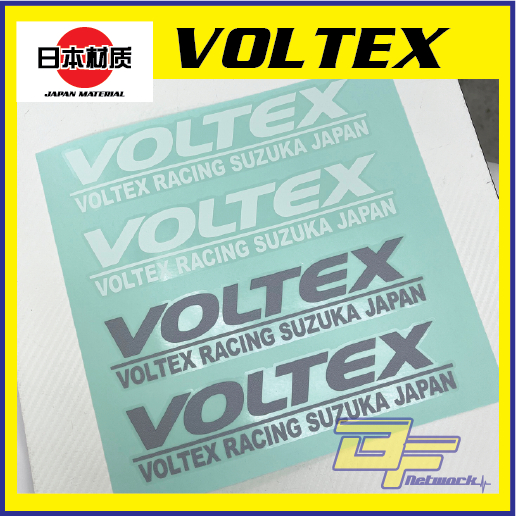 Voltex Sticker สําหรับสปอยเลอร์ Voltex GT Wing Sticker [ส่งออกสเปค]