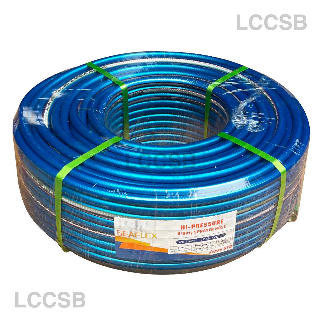 ท่อสเปรย์ Seaflex 5/16" (8.5mm x 14mm x 100m)