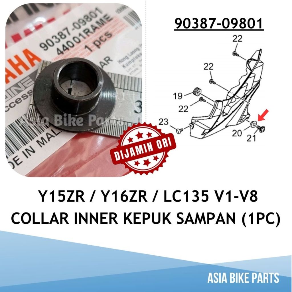 Yamaha LC135 V1 V2 V3 V4 V5 V6 V7 V8 / Y15ZR / Y16ZR ขาโล่ด้านใน Sampan - 90387-09801