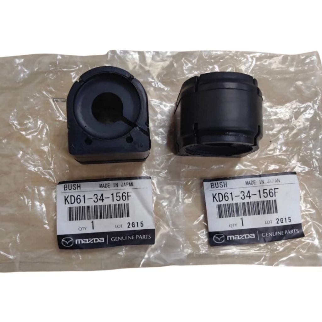 STABILZER BAR BUSH FRONT PART 19 มม. (1 ชิ้น) MAZDA 3/ 6 / CX3/ CX5 [ KD61 34 156F ]