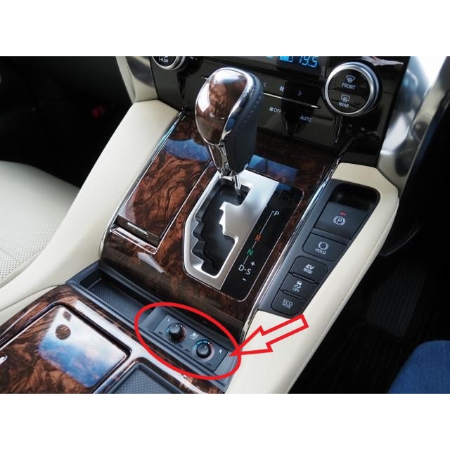 TOYOTA ALPHARD VELLFIRE AGH30 GGH30 AYH30 RESHING สวิตช์ที่นั่ง 84752-58010