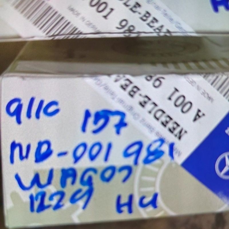 911C 1ST GEAR BOX NEEDLE BEARING