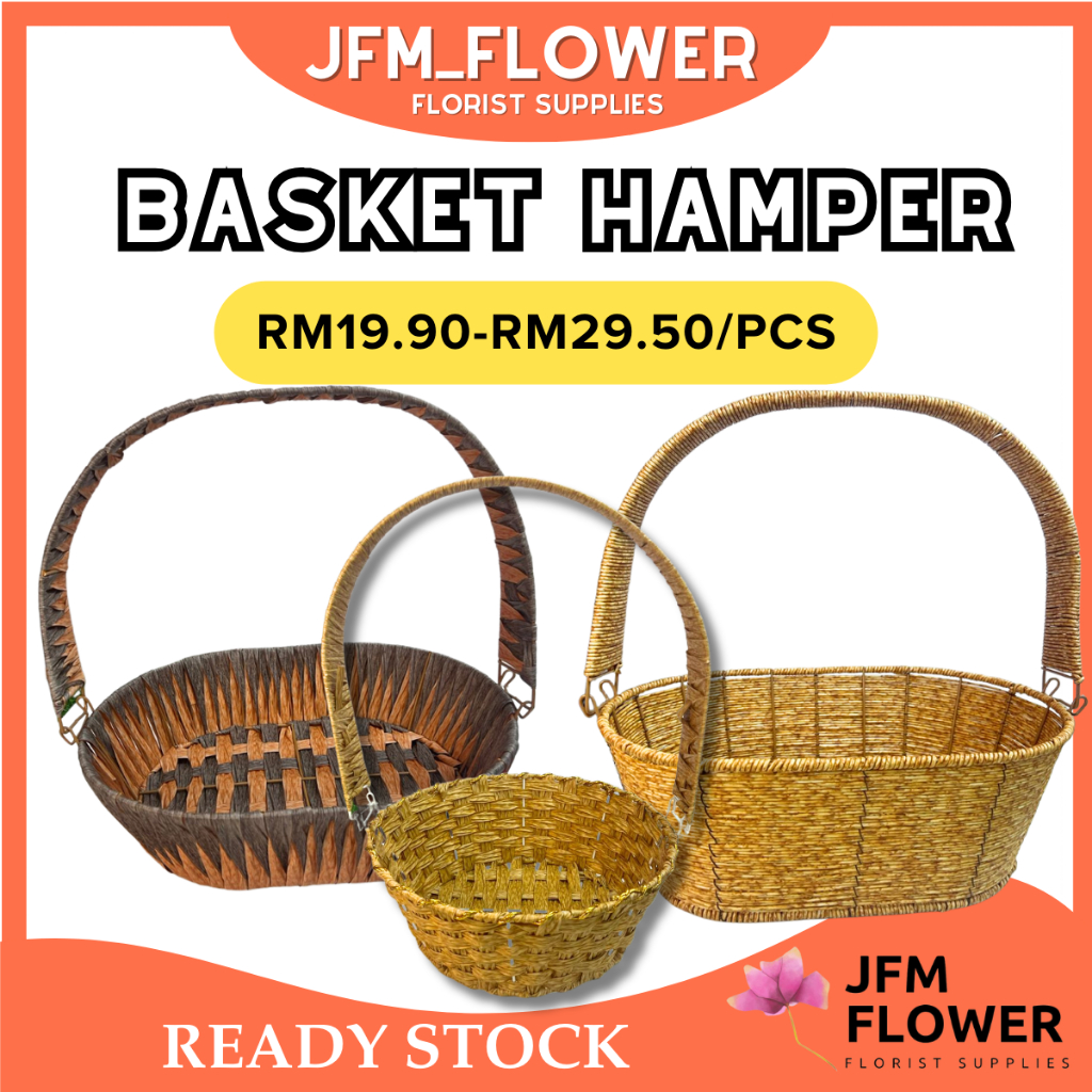 [RM19.90-RM29.50/ชิ้น] ตะกร้ากระเช้า/กระเช้าสกุล/ตะกร้าโลหะ ตะกร้ากระเช้า/ตะกร้าเดี่ยว