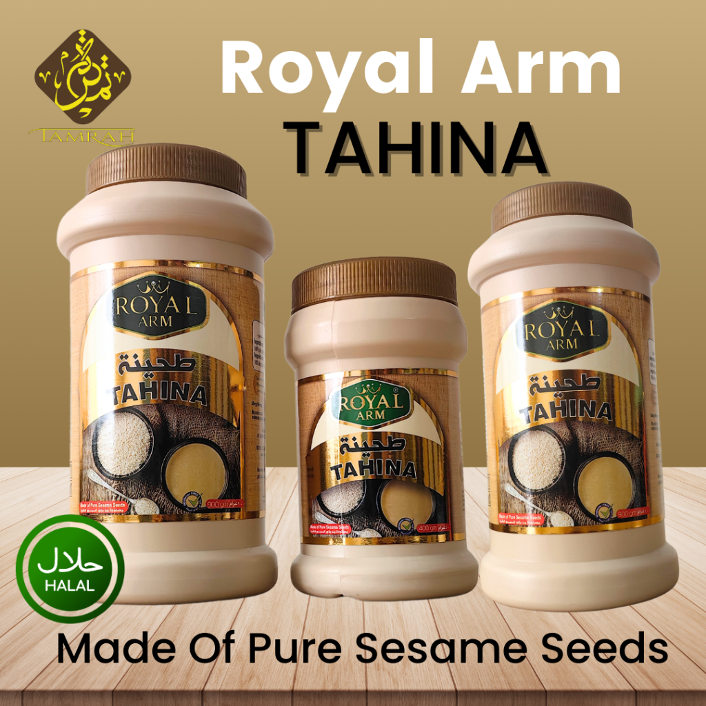 Royal Arm Tahina / Sesame Paste / Tahina / Tahini / 900gm / 600gm / 400gm / คุณภาพสูง / อินทรีย์