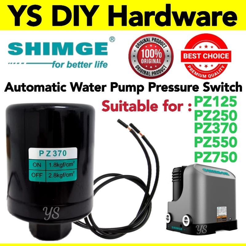 SHIMGE ปั๊มน้ําอัตโนมัติสวิตช์ควบคุมความดัน PZ125 PZ250 PZ370 PZ550 PZ750