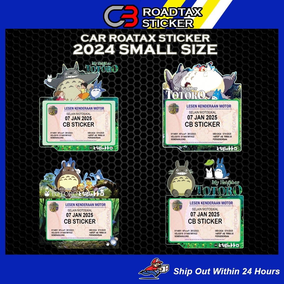 TOTORO HERO TOTORO CAR ROADTAX STICKER / RS24
