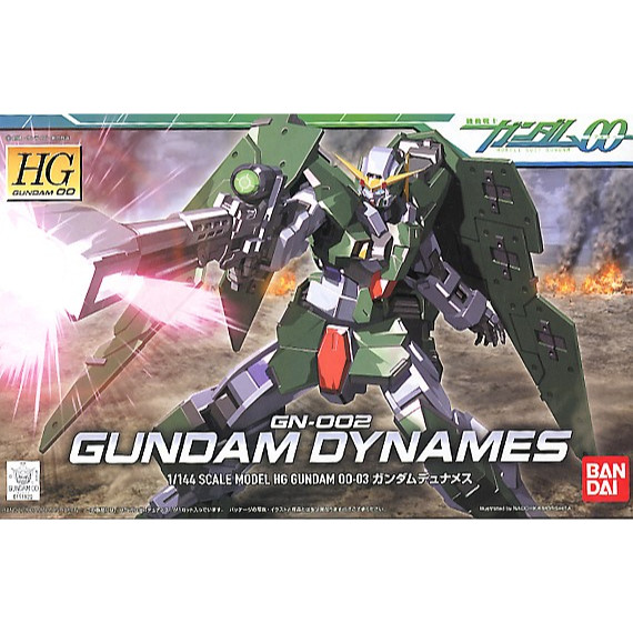 BANDAI HG GUNDAM DYNAMES BD59233
