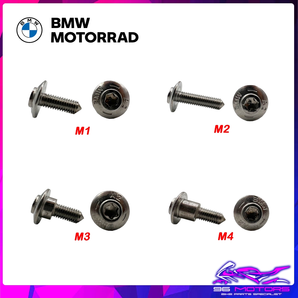 BMW Fairing Screw M5 สําหรับรถจักรยานยนต์ S1000RR R XR / GS GS GSA / R1200 R1250 R1300 / F800 F900 ทุกรุ่น... 96motors
