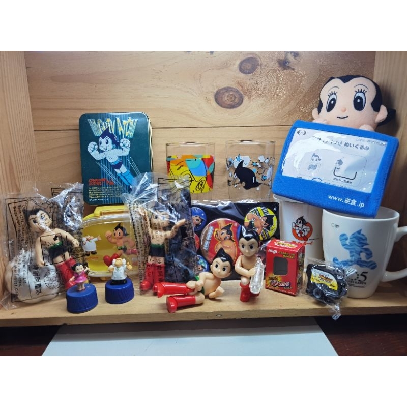 Tezuka Osamu Astro Boy Collection Series