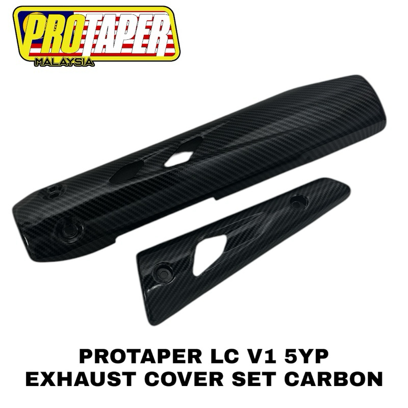 ฝาครอบ EXHAUST LC135 V1 EXHAUST PROTECTOR