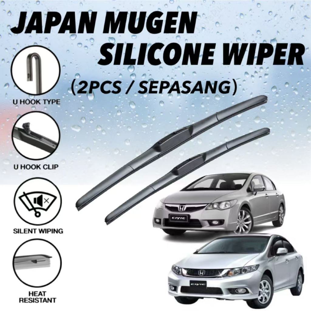 2PCSHONDA Civic Wiper (ปี 2006 - 2016 ) ญี่ปุ่น Mugen ใบปัดน้ําฝนซิลิโคนกระจก MG22 MG26