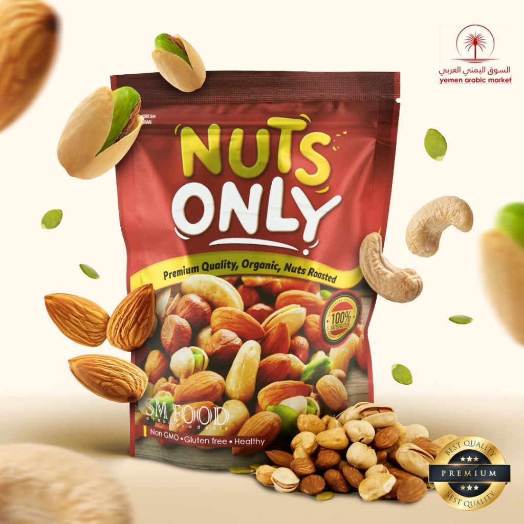 Mix Nuts Smfood - อาหารว่าง Kacang Campuran
