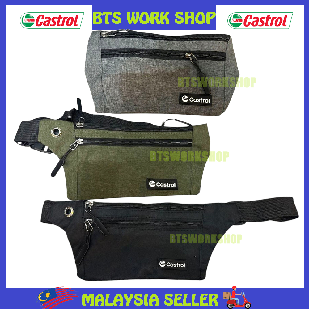CASTROL WAIST BAG/WAIST WANG WALLET (ราคาปิด) CASSTROL WAIST BAG/CROSSBODY BAG CASSTROL HAND
