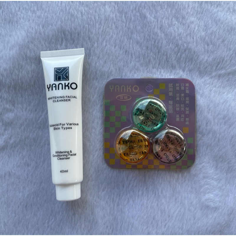 Yanko skincare ชุดทดลองล่วงหน้า Krim Siang Malam Pelembap cleanser day night moisturizing cream