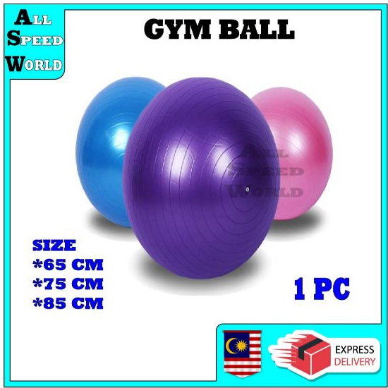 KING LION 65 CM / 75CM / 85CM / GYM BALL / GYMNASTIC / EXERCISE / TREATMENT / PREGNANT MOM / BOLA GY