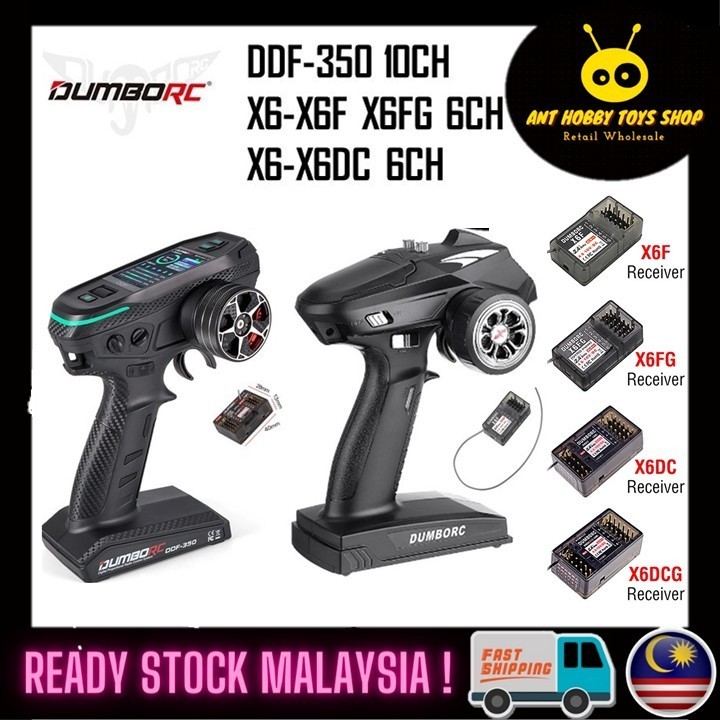 DUMBORC X6 - X6F 6CH DDF 350 10CH 2.4G RC วิทยุเครื่องส่งสัญญาณพร้อมโหมดผสม + ตัวรับสัญญาณ Gyro สําห