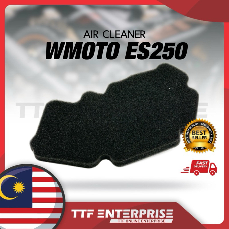 WMOTO ES250 AIR CLEANER กรองอากาศ ES 250 ES250