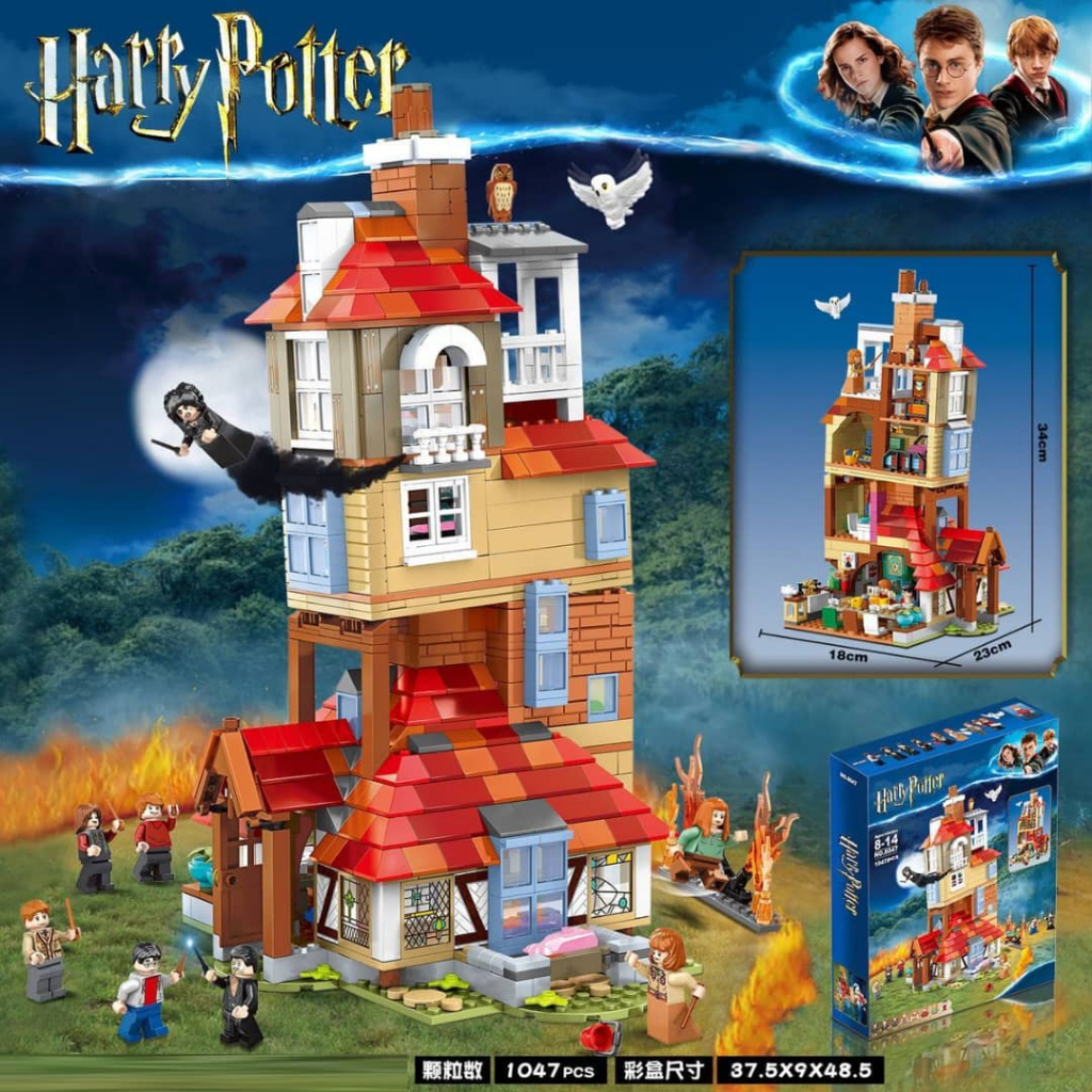 BELA Harry Potter Attack on the Burrow 75980
